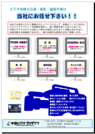参考価格