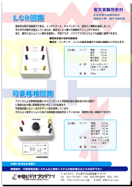 参考価格
