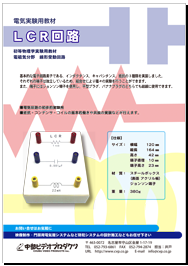 参考価格